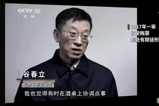 武磊李可冲突致后者离队？武磊辟谣：对于造谣，我“武”话可说